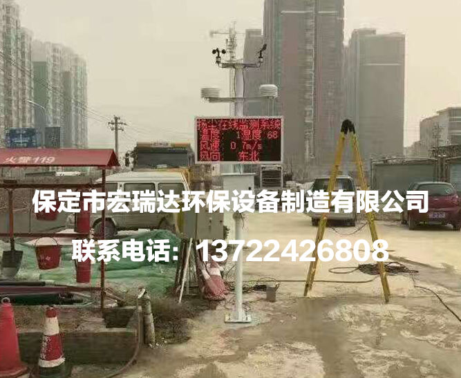 河北建設(shè)集團(tuán)承德項目